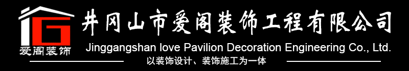 江山市通聯(lián)泵業(yè)成套有限公司